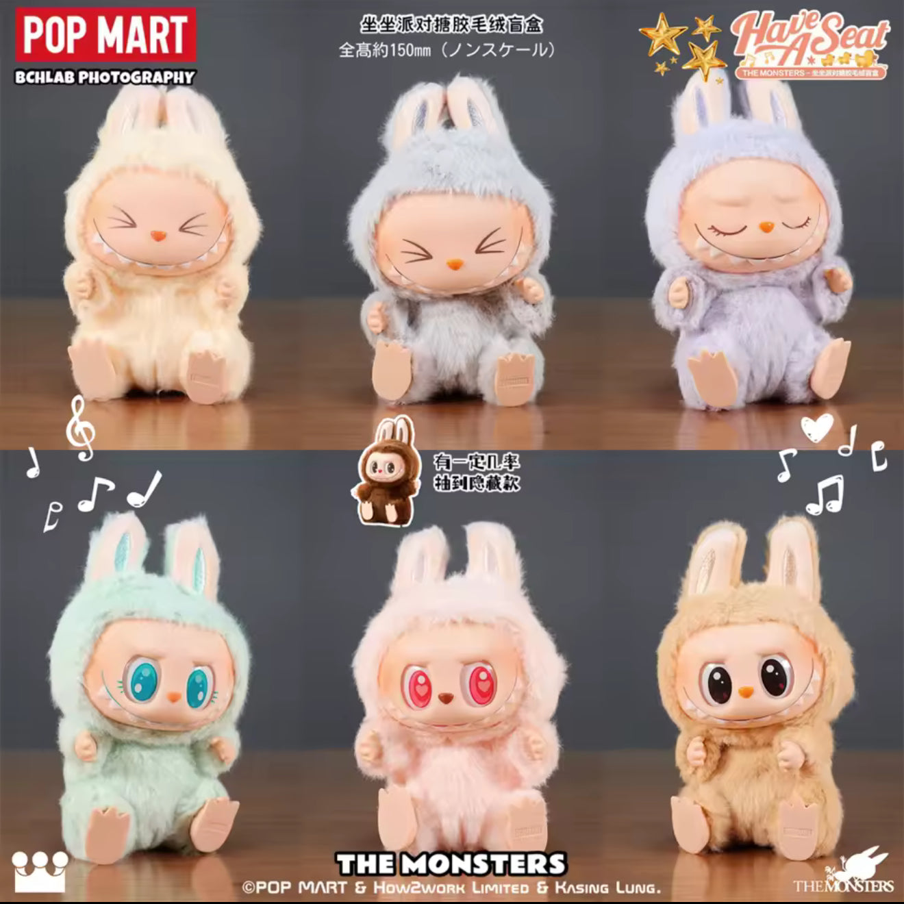 POP MART- Labubu – Big into Energy (Blind Box)