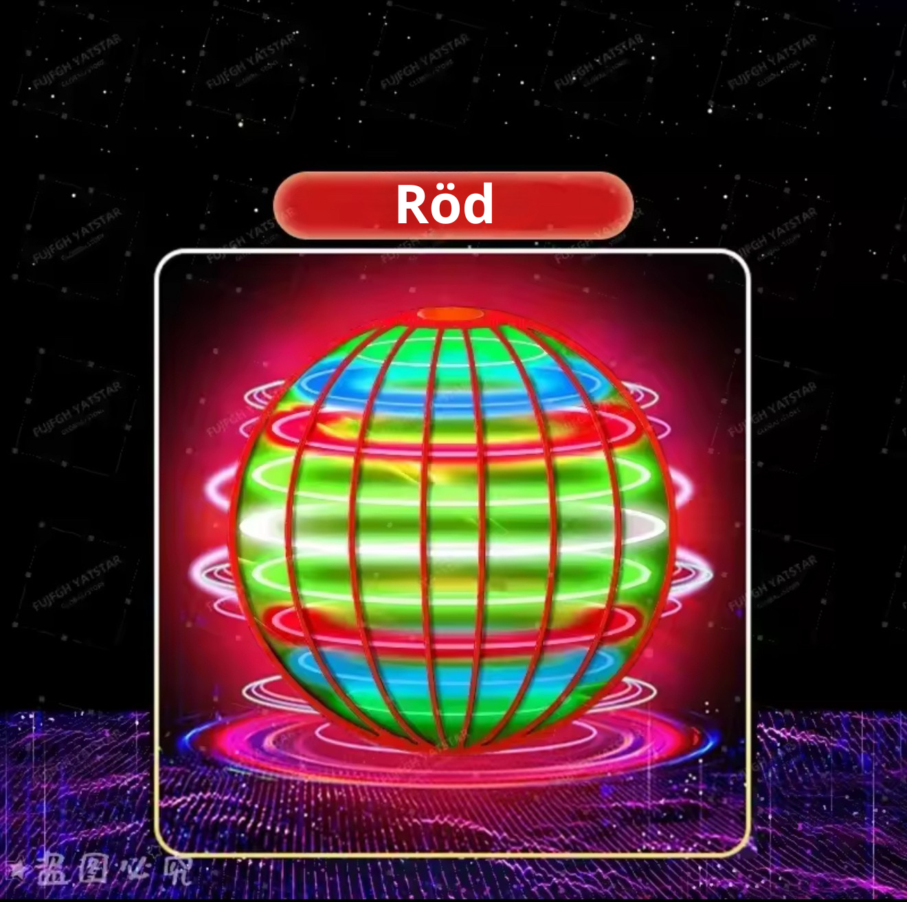 ✨ Flygande Lysande Boll – Magisk Lek för Barn! 👦👧